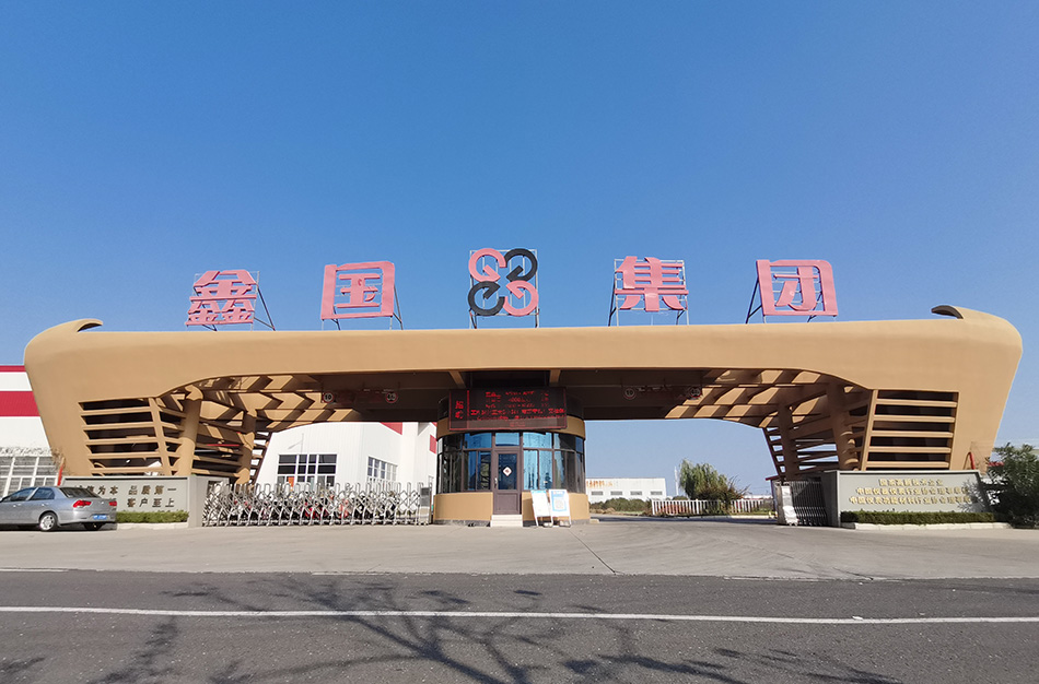 合金公司
