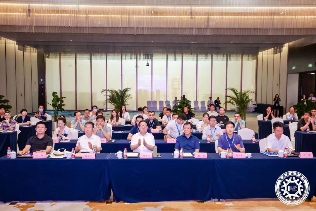 【喜訊】豐上光電智能斑馬線(xiàn)預(yù)警系統(tǒng)助力2023第五屆智慧交通萬(wàn)里行北京站活動(dòng)圓滿(mǎn)舉辦！