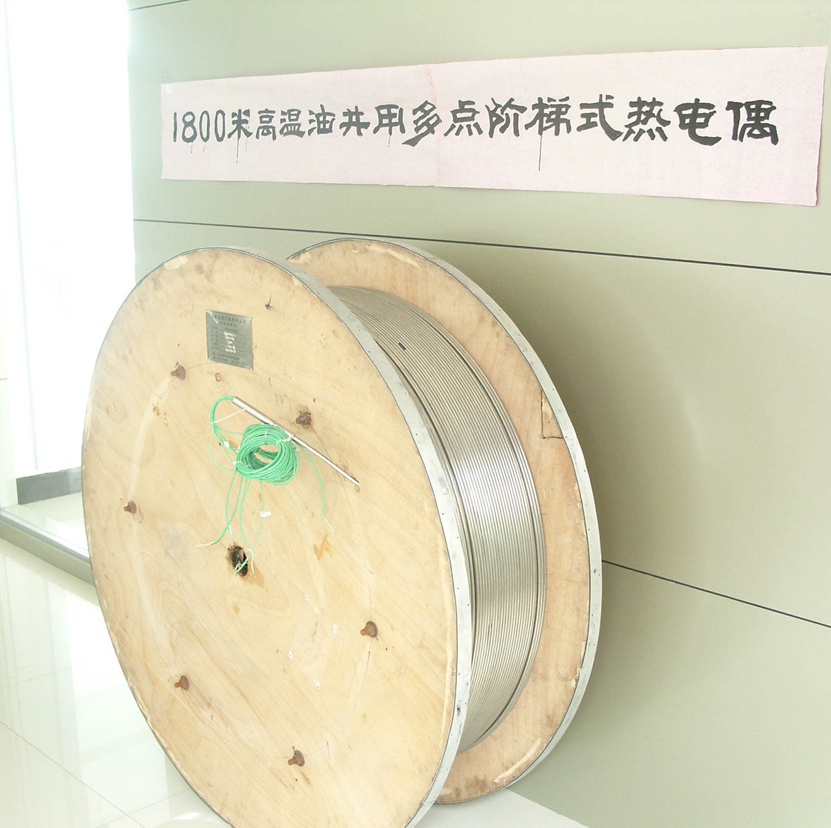 油井用多點(diǎn)階梯式超長鎧裝熱電偶